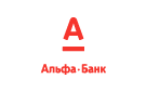 Банк Альфа-Банк в Новосергиевке